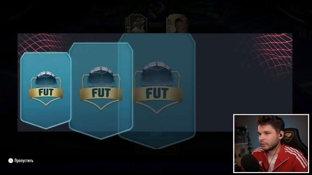 ФУТ ДРАФТ... но КЛУБЫ АПЛ НЕ ДОЛЖНЫ ПОВТОРЯТЬСЯ! (ТОТС ДРАФТ ФИФА 22) смотреть онлайн