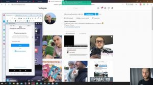 ВОССТАНАВЛИВАЕМ ИНСТАГРАМ ПОСЛЕ ВЗЛОМА. 100% СПОСОБ ВЕРНУТЬ АККАУНТ.