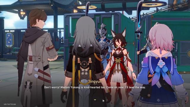 meeting tingyun // star rail part 28 смотреть онлайн