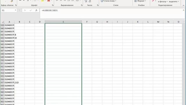 сохранение csv-файла для Честного знака смотреть онлайн