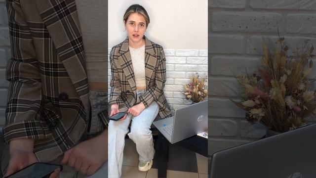 Окрашивание с умом