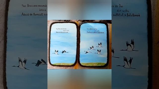 Идея для школьной выставки. Книга-сувенир из природных материалов. смотреть онлайн