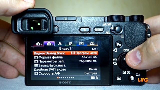 SONY a6500 Распаковка Первый взгляд Меню 4k смотреть онлайн