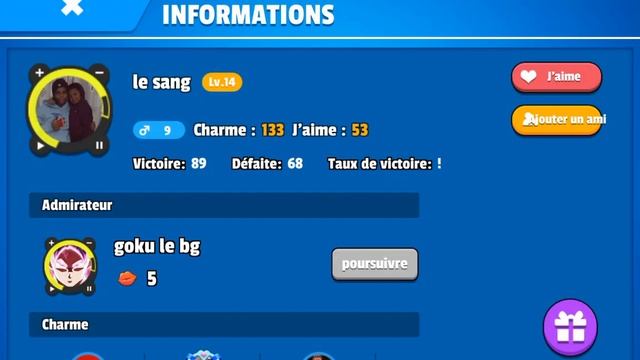 merci pour les 301 vue vous avez le droit à mon pseudo the imposter смотреть онлайн
