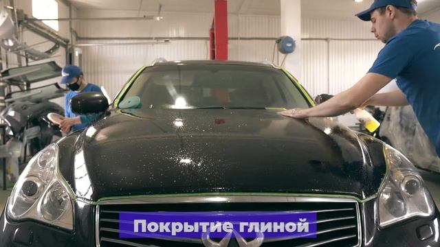 Полировка автомобиля (видео-реклама для автосервиса - полное видео) смотреть онлайн
