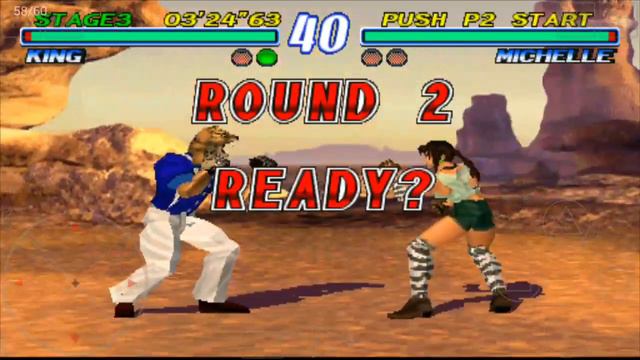 Tekken 2 Arcade (epsxe ) сколько хватило столько и победил смотреть онлайн
