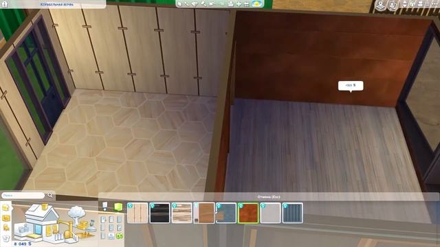 The Sims 4 Экологическая жизнь\Стартовый дом - контейнер смотреть онлайн