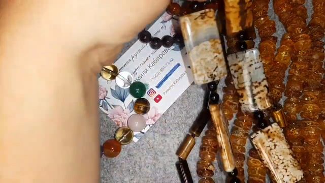 Янтарь,агат,тигровый глаз, сердалик,аметист,ассорти камней из магазина Аметист. смотреть онлайн