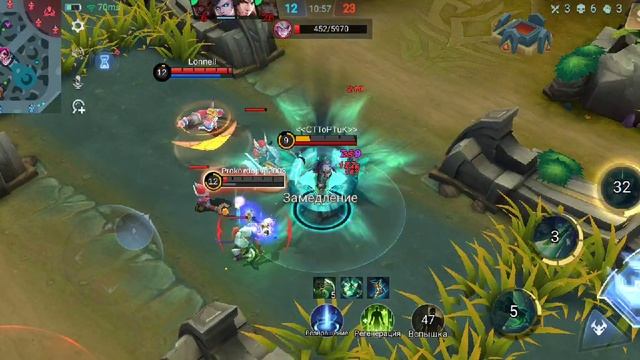 мобайл легенд!!!