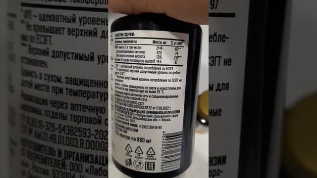 Теперь я суши 🍣 больше не хочу!!!! смотреть онлайн