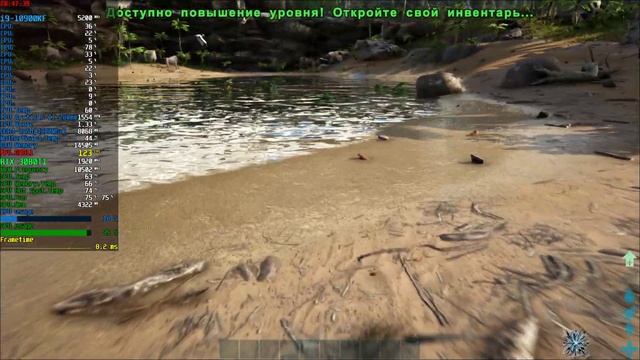 ARK: Survival Evolved TEST CPU i9 10900KF@OC+RTX 3080TI Full HD смотреть онлайн