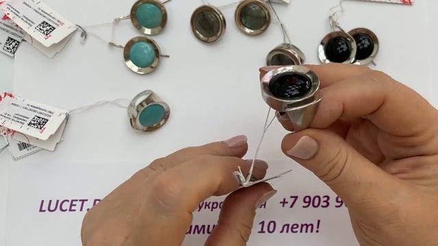 СТИЛЬНО!!! Кунцит, Амазонит, Лабрадор в гладкой оправе!!! Серебряные украшения Невский. смотреть онлайн