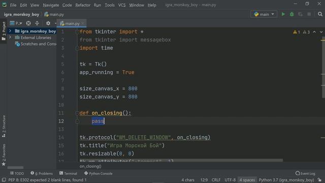 Делаем игру Морской бой на Python / Урок #1 смотреть онлайн