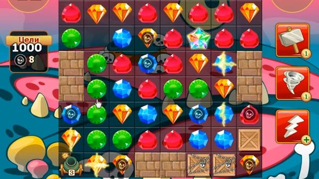 Сокровища пиратов 1123 уровень прохождение - Pirate treasures level 1123 walkthrough смотреть онлайн