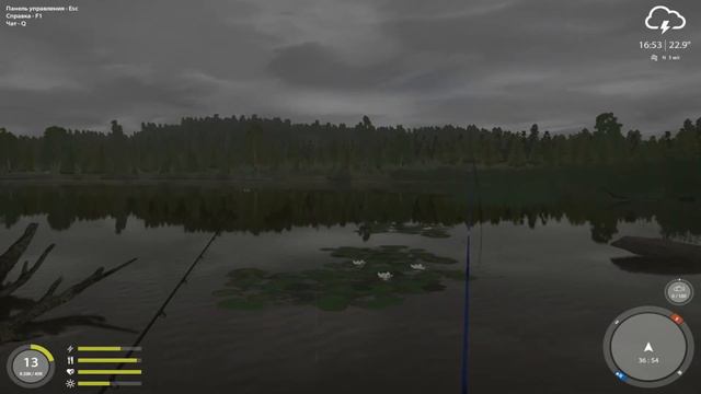 Русская Рыбалка 4. оз.Комариное. Продолжение. смотреть онлайн