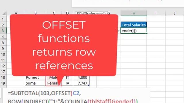 How to SUMIF only Visible Cells In Excel смотреть онлайн