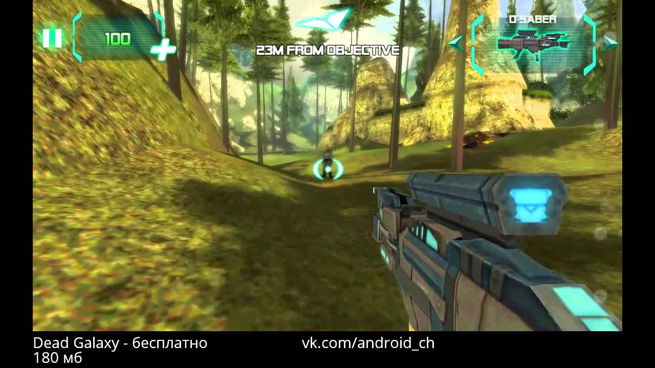Dead Galaxy - Космический шутер    на Android(Review)