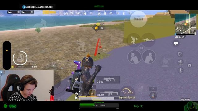 в лучшей форме ? skillzes solo - pubg mobile * IPhone 14 pro смотреть онлайн