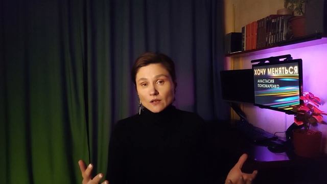 Нарциссы в соцсетях. 9 признаков нарцисса в соцсетях. смотреть онлайн