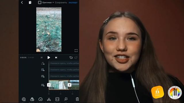 Как смонтировать на телефоне классное видео? смотреть онлайн
