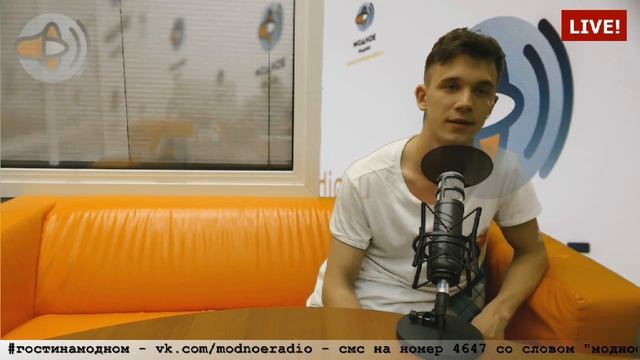 "Восемь По Гринвичу" #гостинамодном смотреть онлайн