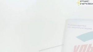 Подробный обзор: Ультразвуковое устройство для стирки " УЛЬТРАТОН МС-2000М "