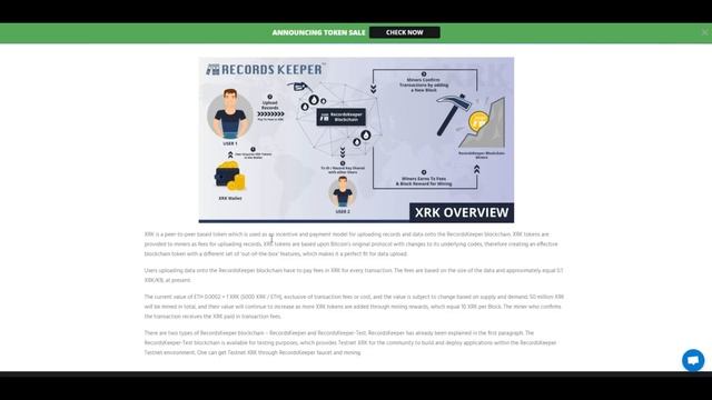 RecordsKeeper - безпоасное хранение и передача данных смотреть онлайн