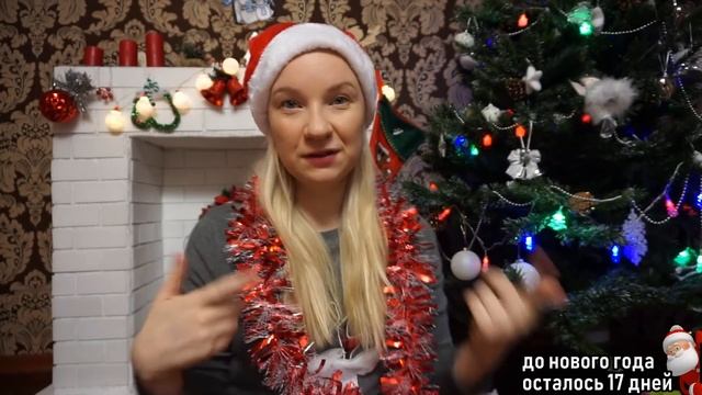 7 день: Будни мамы двух детей, кино , школа, Гринч, жизнь без прикрас! смотреть онлайн