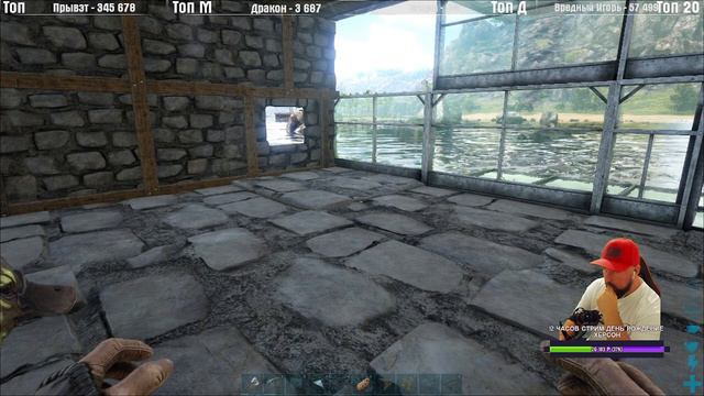 ARK: Survival Evolved ПЕРВОЕ ЯЙЦО смотреть онлайн