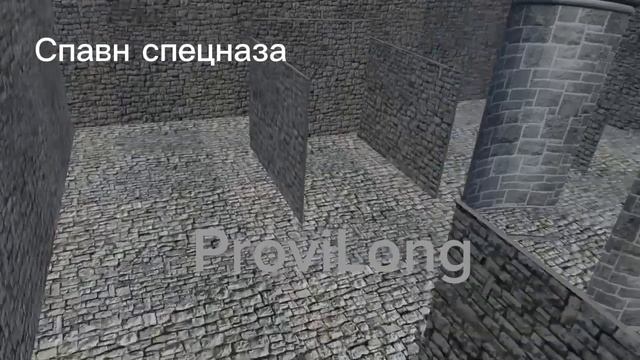 Обзор карт SunLong и ProviLong (SGA)