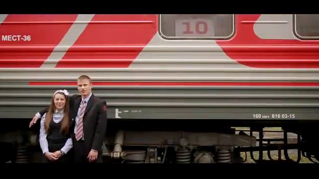 Владивосток проводницы :-)