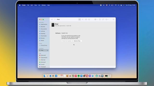 [3 Ways] How to Turn off Screen Time on iPad without Apple ID or Password 2022 смотреть онлайн