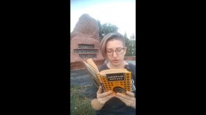 Роман-антиутопия Джорджа Оруэлла «1984»