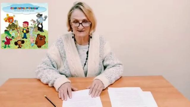Календарь праздников на Июнь смотреть онлайн