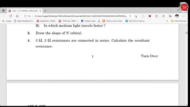 WEIGHTAGE TABLE FOR GENERAL SCIENCE PAPER SSC-2023 ( PS + BS ) смотреть онлайн