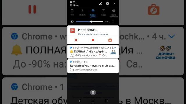 Тестовое задание смотреть онлайн