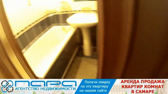 Сниму ( Сдам ) 1 комнатную квартиру в Самаре, ул.Молодежная 13. Код 81706 смотреть онлайн