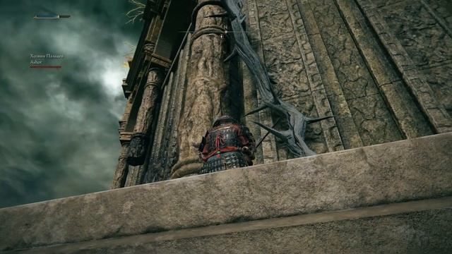 Взлёты и падения: {REMNANT; GTA5; SEKIRO; ELDEN RING} V2.0 смотреть онлайн