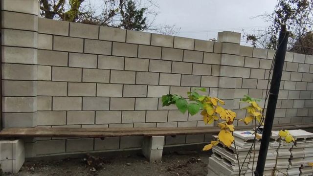 забор под расшивку из фортана смотреть онлайн