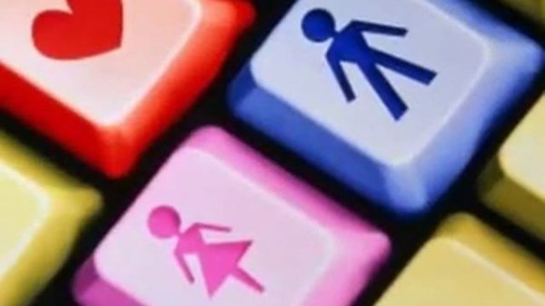 Трофим Интернет