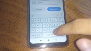 Убираем рекламу на Xiaomi Redmi 9A. Самый простой способ избавиться от рекламы в MIUI 12 на Redmi 9