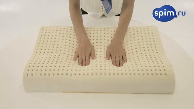 Подушка из натурального латекса Sleepline Latex Ergo с валиками смотреть онлайн