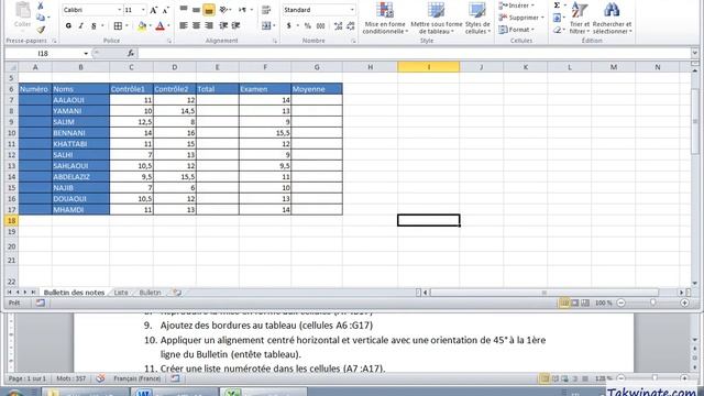 MS excel Atelier 1 смотреть онлайн