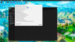 Как создать свой сервер WoW 3.3.5a?! Гайд по созданию сервера WoW!