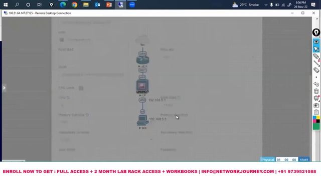 1/2 Attend Online: Checkpoint R81 Firewall CCSA Preparations + Production Scenarios смотреть онлайн