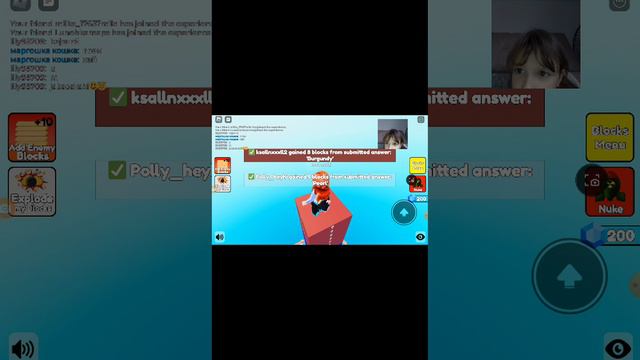 играю с лучшими подругами в Roblox смотреть онлайн