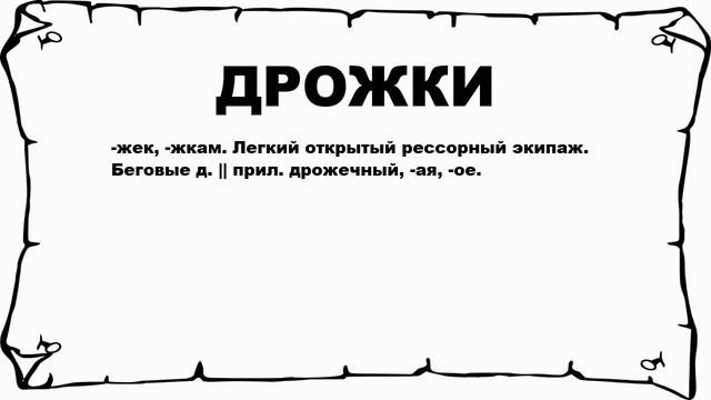 Творческий Путь к Саморазвитию