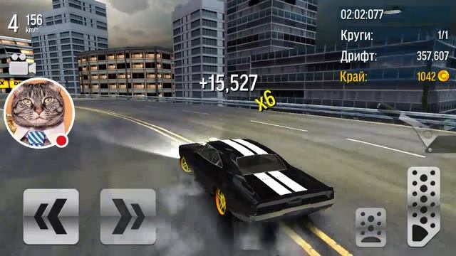 Стрим игры "Drift Max City". смотреть онлайн