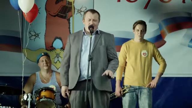 Ленинград — Кандидат смотреть онлайн