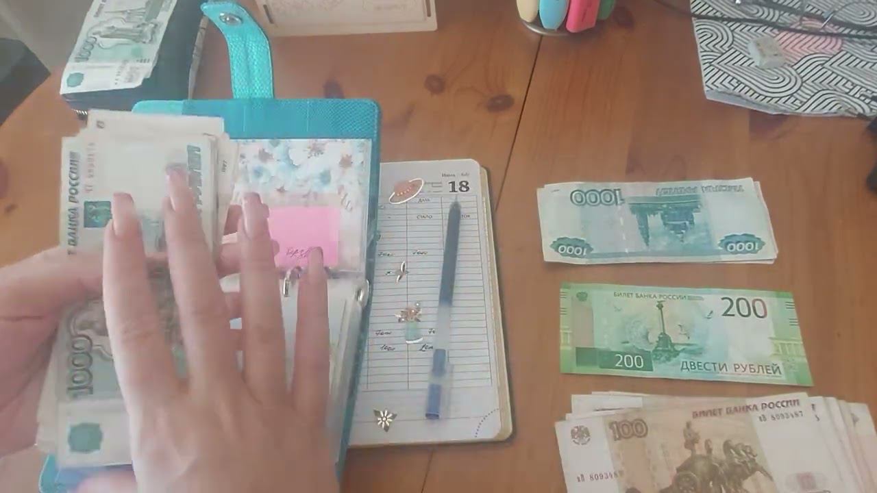 распределение июля/20тр смотреть онлайн